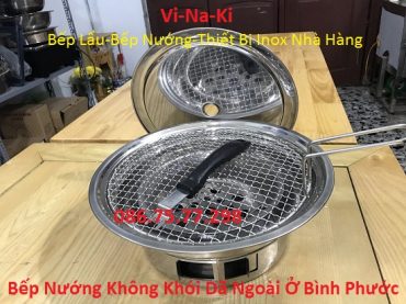 Bếp nướng không khói dã ngoại ở Bình Phước