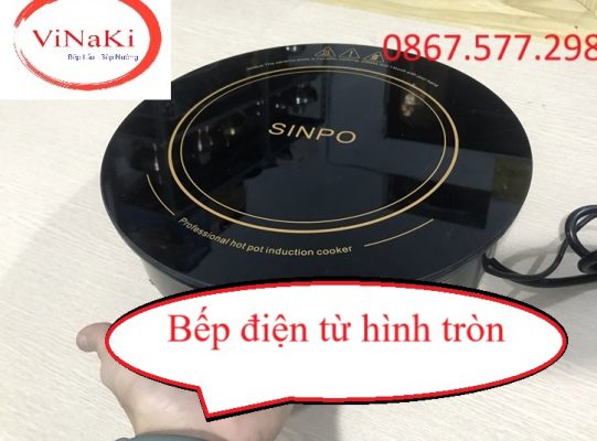 Bếp điện từ hình tròn