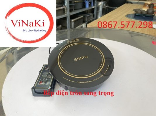 Bếp điện tròn sang trọng