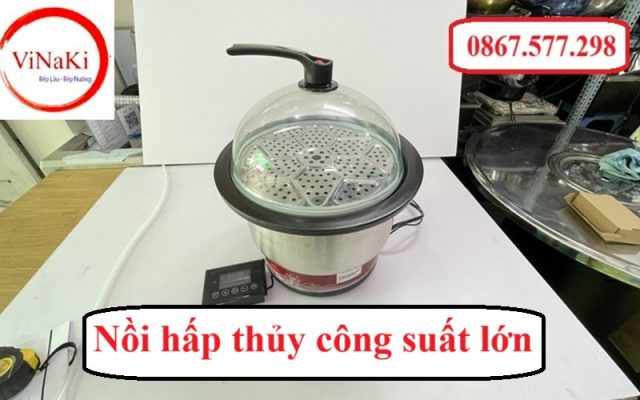 Nồi hấp thủy công suất lớn