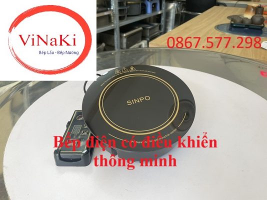Bếp điện có điều khiển thông minh