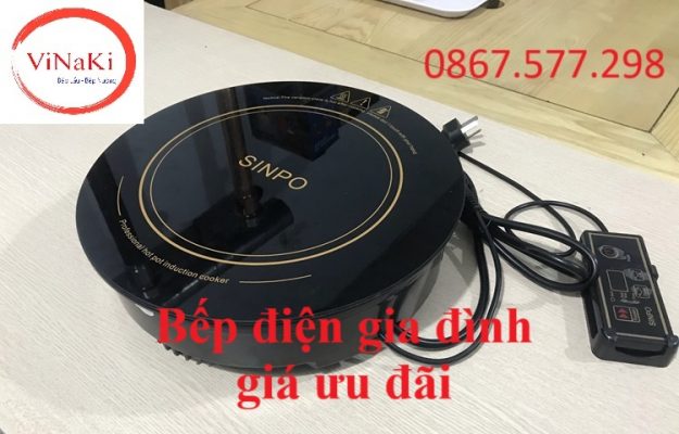 Bếp điện gia đình giá ưu đãi