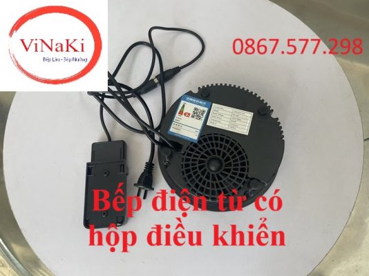 Bếp điện từ có hộp điều khiển